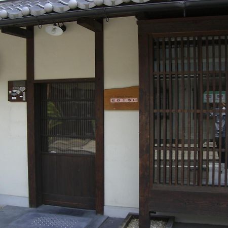 Guesthouse Ebisu Kyoto Dış mekan fotoğraf