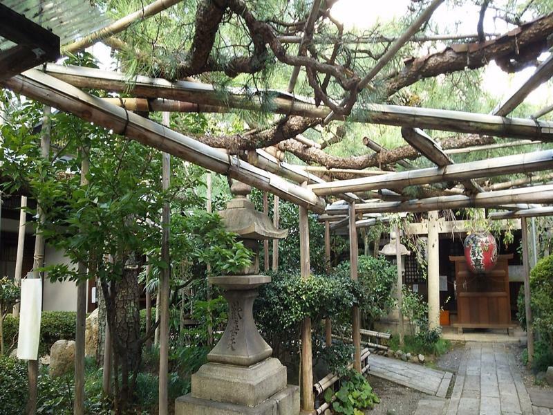 Guesthouse Ebisu Kyoto Dış mekan fotoğraf