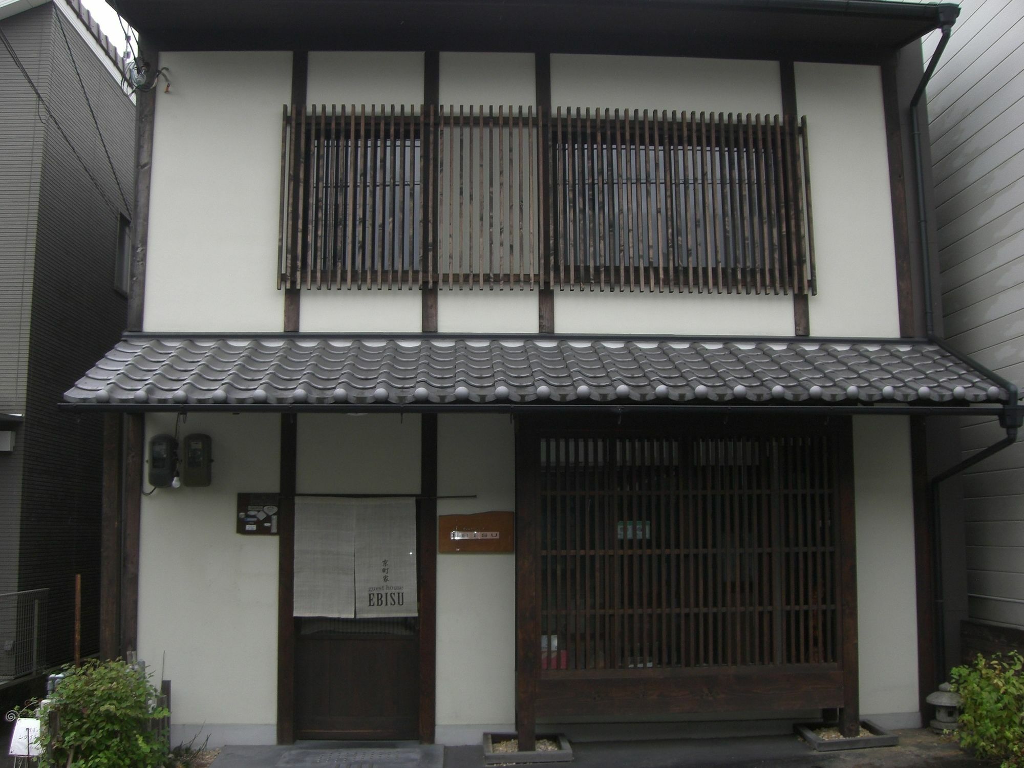 Guesthouse Ebisu Kyoto Dış mekan fotoğraf